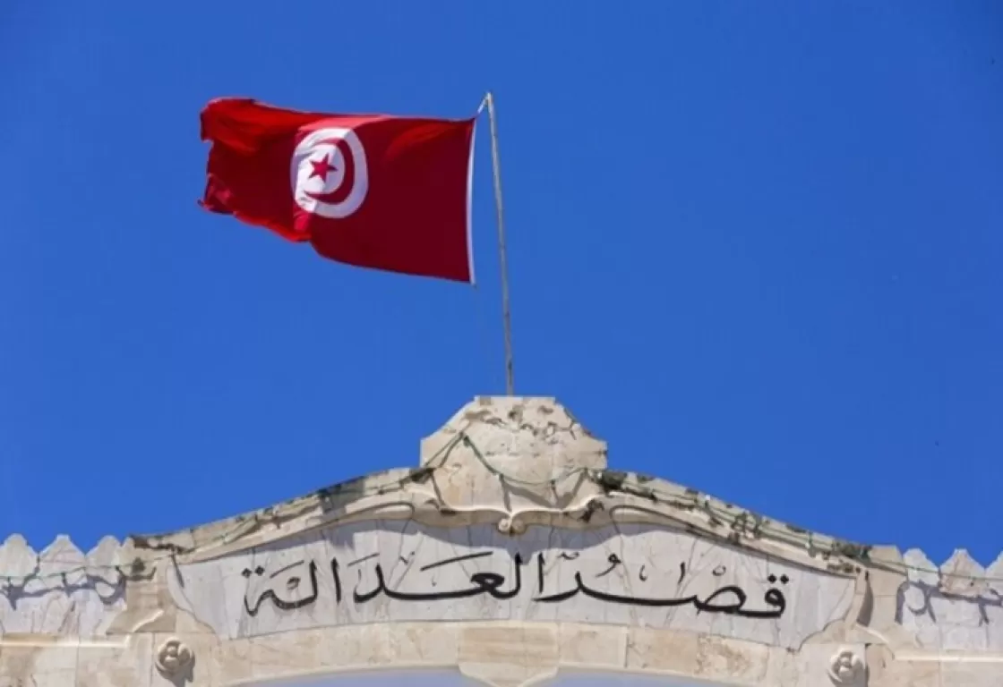 القضاء التونسي يبدأ أولى جلسات محاكمة "المتآمرين على أمن البلاد" من الإخوان القضاء التونسي يبدأ أولى جلسات محاكمة "المتآمرين على أمن البلاد" من الإخوان
