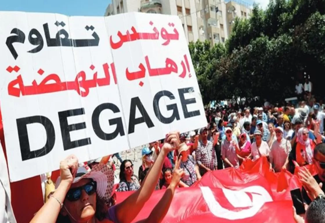بعد حرق كل أوراقهم.. إخوان تونس يقودون تحركا جديدا تحت غطاء حقوقي بعد حرق كل أوراقهم.. إخوان تونس يقودون تحركا جديدا تحت غطاء حقوقي