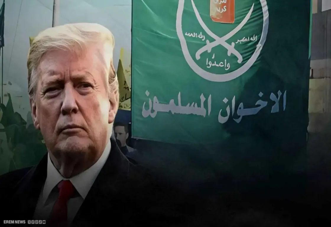 ضربة اقتصادية للإخوان: كيف يقوّض التصنيف الأمريكي موارد الجماعة ويعيد تشكيل شبكاتها المالية؟