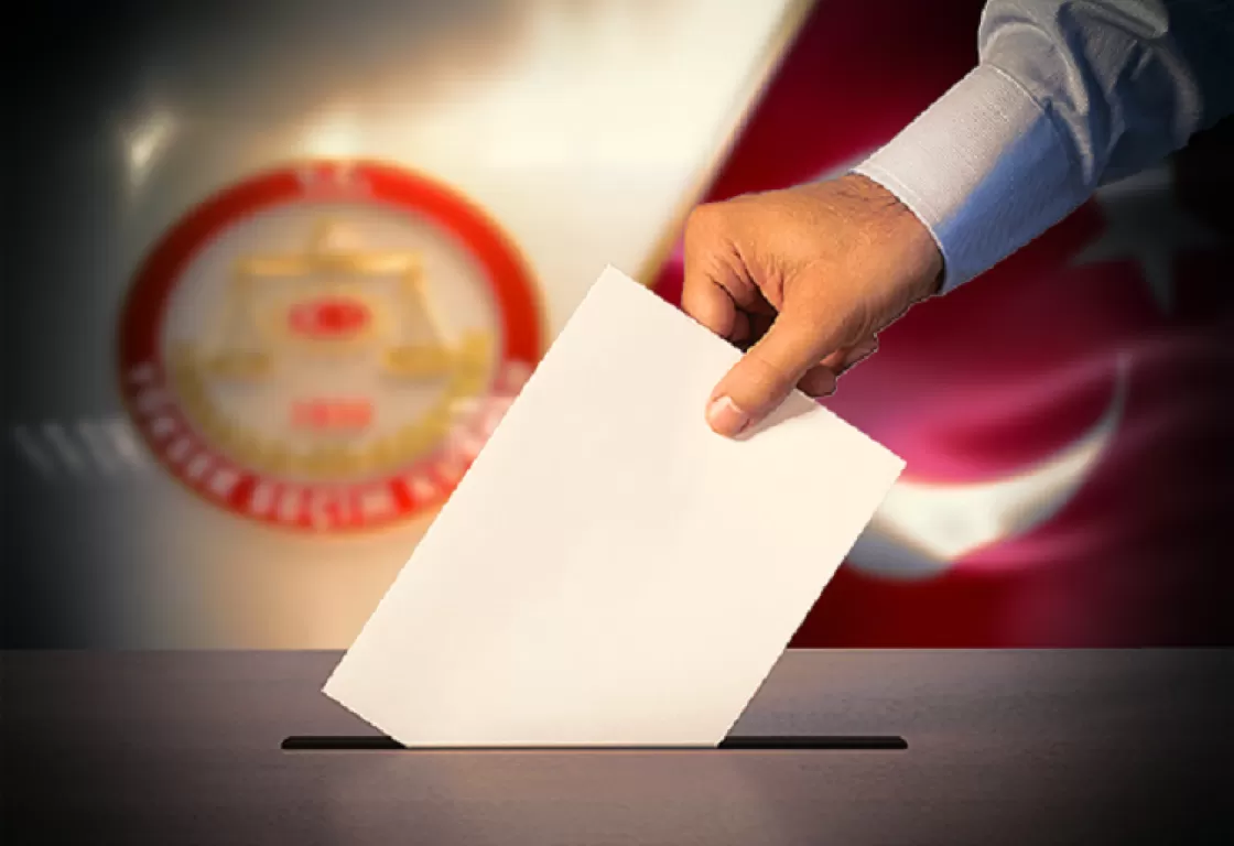 ترقب الانتخابات المحلية في تركيا... ما أهميتها، وما أبرز الملفات على أجندة المرشحين؟ ترقب الانتخابات المحلية في تركيا... ما أهميتها، وما أبرز الملفات على أجندة المرشحين؟