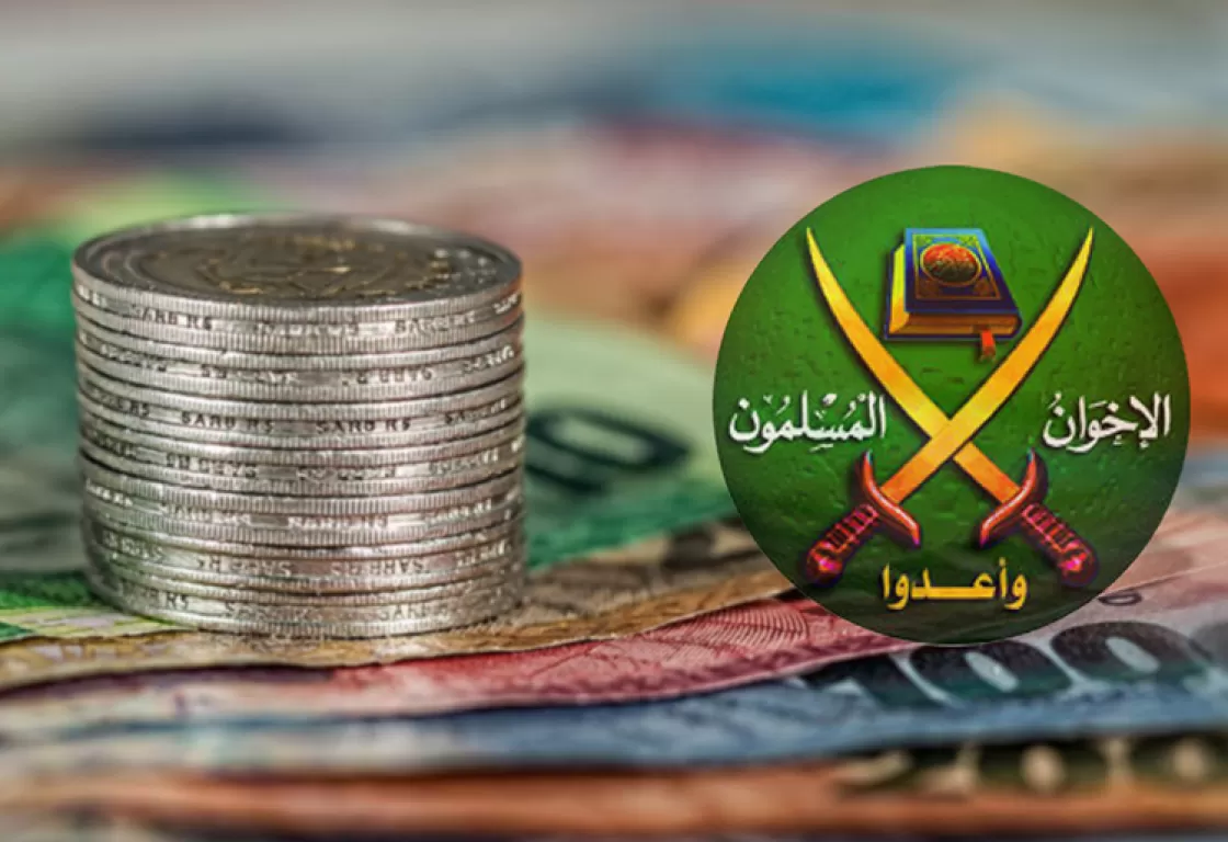فساد مالي وانقسامات داخل جماعة الإخوان الإرهابية... ما التفاصيل؟ فساد مالي وانقسامات داخل جماعة الإخوان الإرهابية... ما التفاصيل؟
