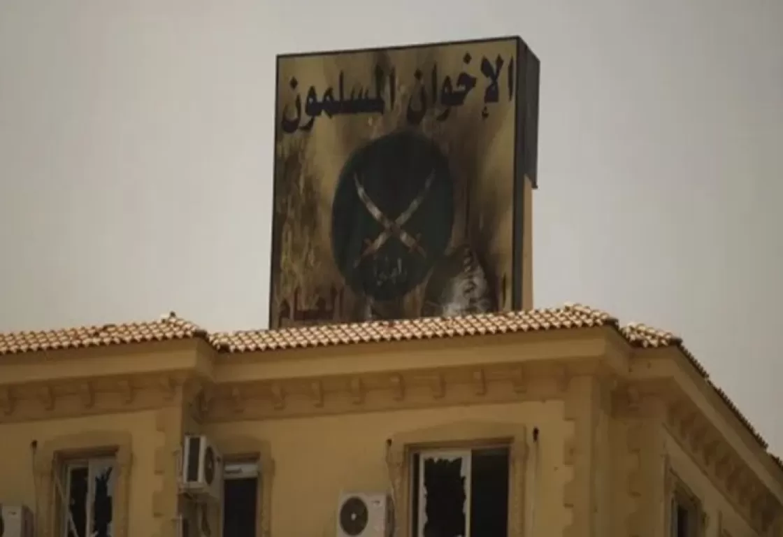 في ذكرى سقوط حكم الإخوان: تضييق متزايد على كوادر الجماعة في دول اللجوء في ذكرى سقوط حكم الإخوان: تضييق متزايد على كوادر الجماعة في دول اللجوء