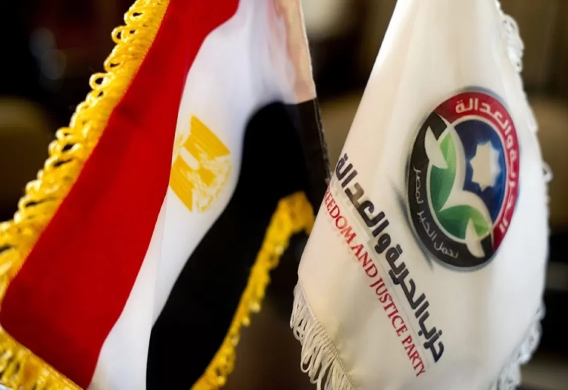 أبرز سمات تجربة الإخوان المسلمين في حكم مصر أبرز سمات تجربة الإخوان المسلمين في حكم مصر