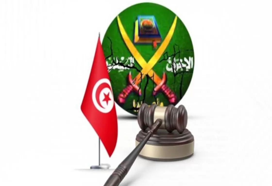 «إخوان تونس» تتخندق بالشائعات.. سلاح بلا نصل «إخوان تونس» تتخندق بالشائعات.. سلاح بلا نصل