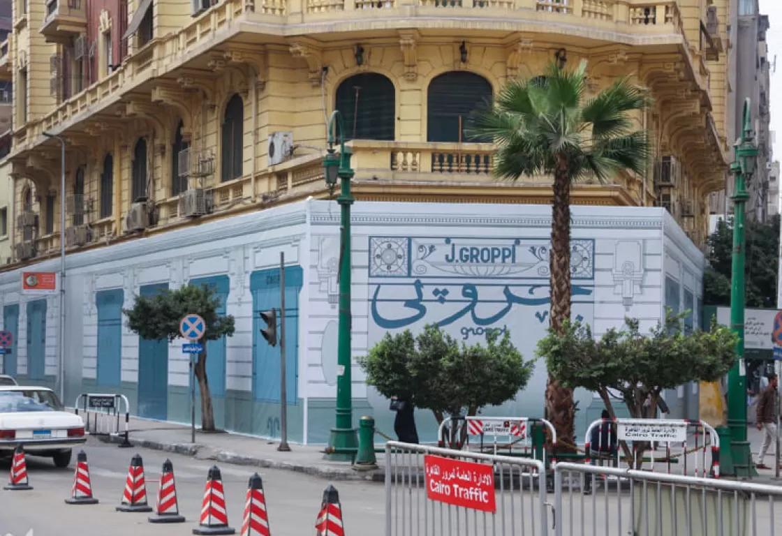 مقهى جروبي: ملتقى زمن القاهرة الجميل مقهى جروبي: ملتقى زمن القاهرة الجميل