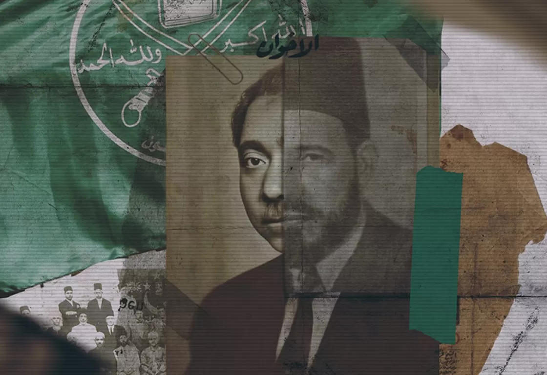 الجماعة..التوتر بين الدعوة والسياسة الجماعة..التوتر بين الدعوة والسياسة
