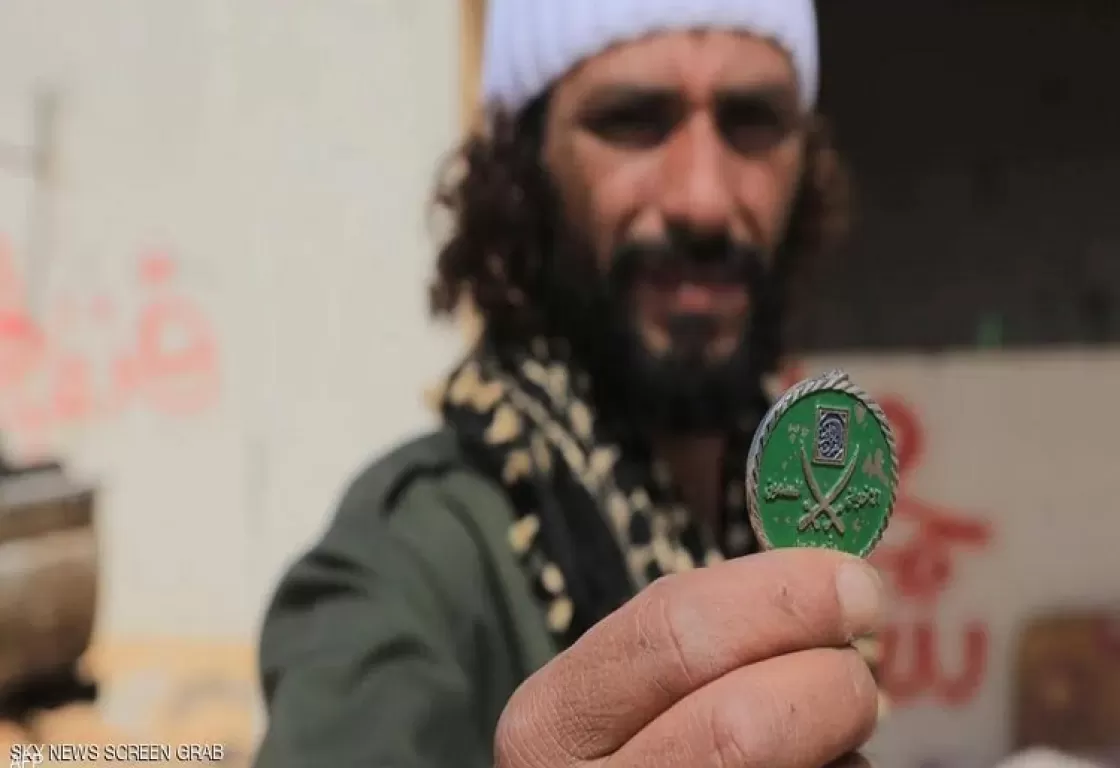 "إفلاس الإخوان".. سلاح الشائعات يتعطل على عتبة مراكز الإصلاح والتأهيل "إفلاس الإخوان".. سلاح الشائعات يتعطل على عتبة مراكز الإصلاح والتأهيل