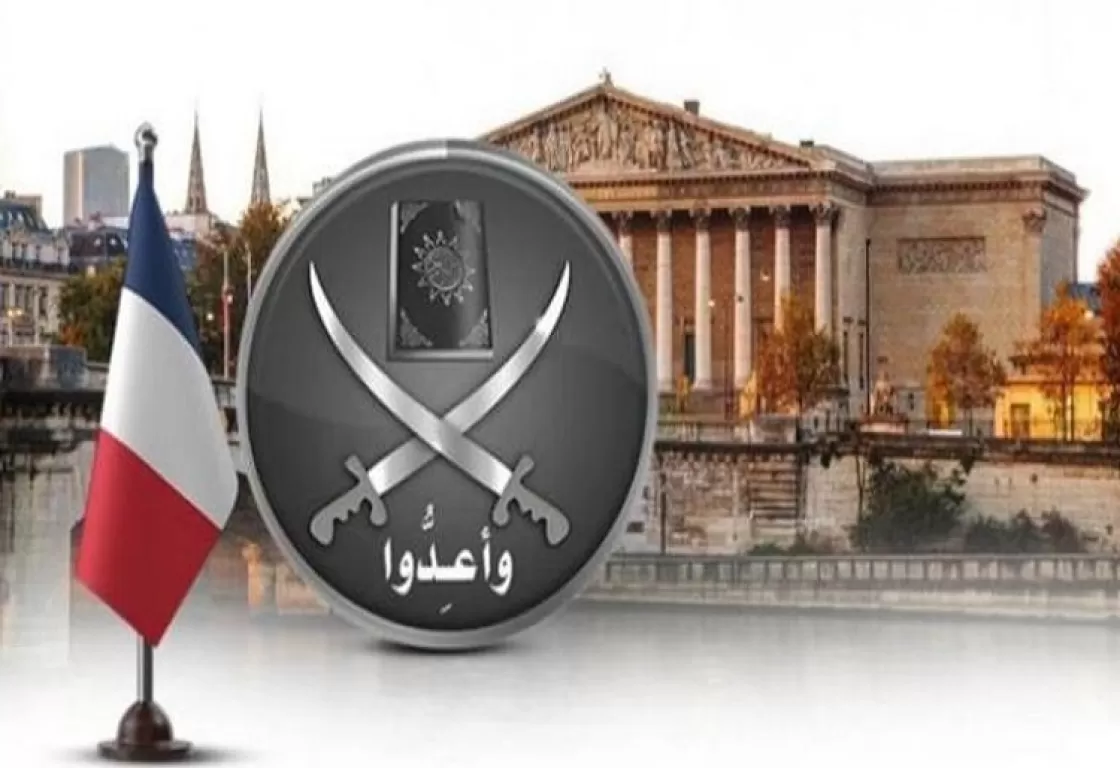 مجلة فرنسية تدعو الساسة للوحدة في مواجهة "خطر الإخوان"