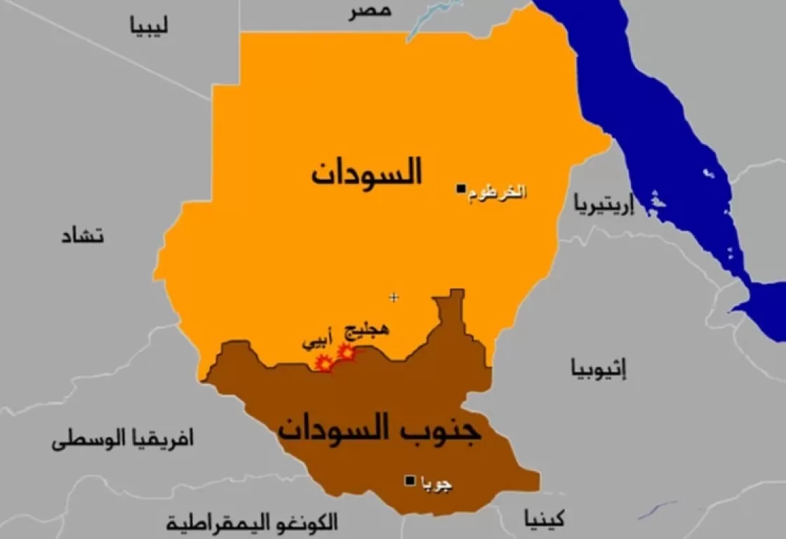 جوبا تفتح النار على الجيش السوداني وميليشياته الإخوانية... ما القصة؟ جوبا تفتح النار على الجيش السوداني وميليشياته الإخوانية... ما القصة؟