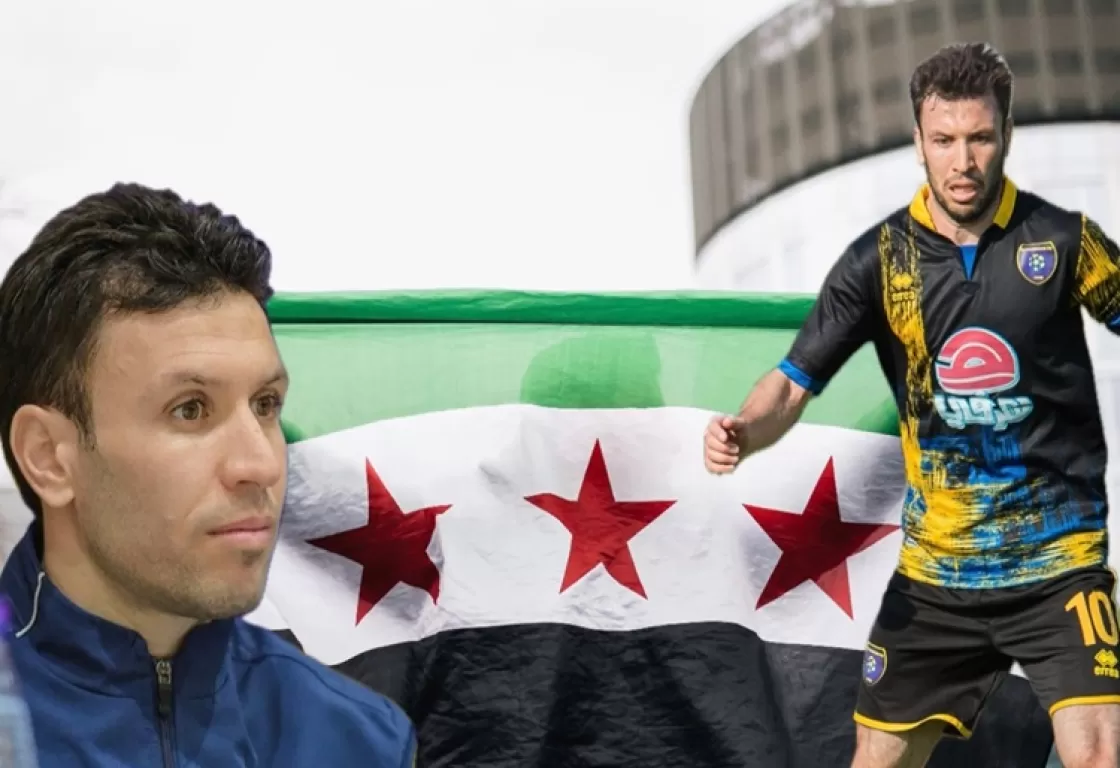 استقبال أسطوري لنجم منتخب سوريا الهارب من بشار الأسد بعد عودته إلى حمص استقبال أسطوري لنجم منتخب سوريا الهارب من بشار الأسد بعد عودته إلى حمص