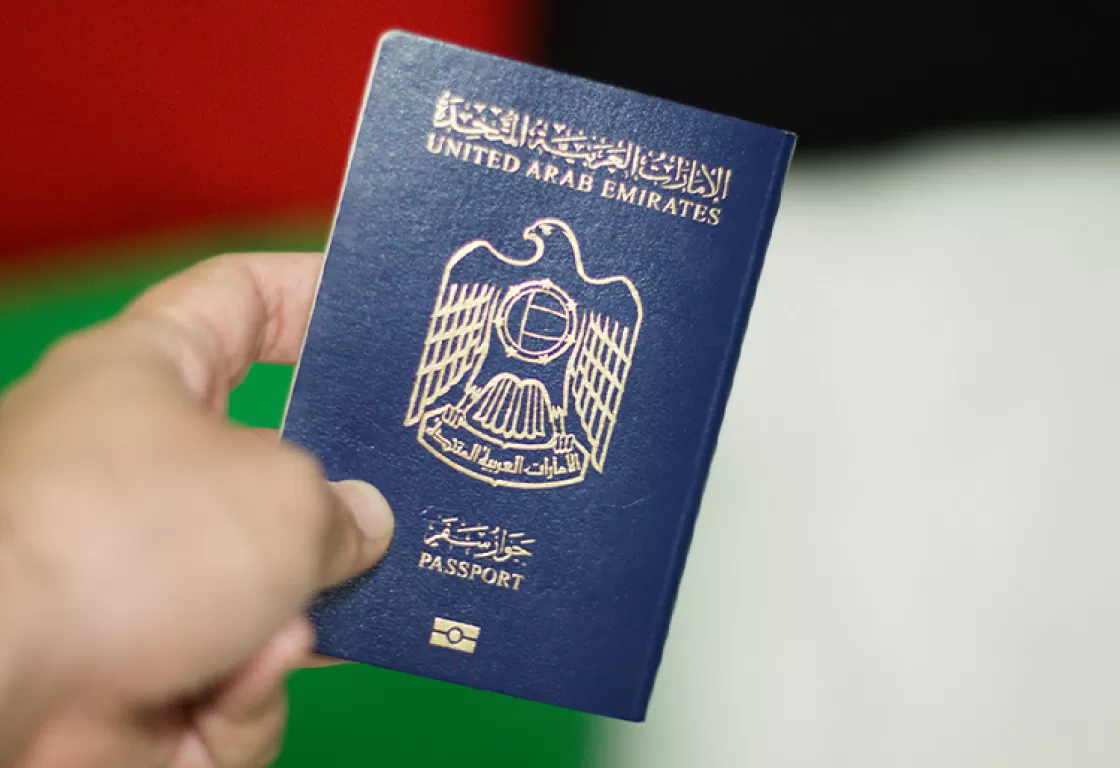 يتصدر العالمية... جواز السفر الإماراتي يتفوق على دول كبرى يتصدر العالمية... جواز السفر الإماراتي يتفوق على دول كبرى