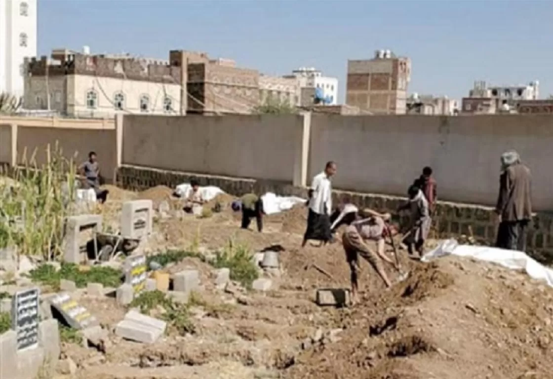 وسط شكوك حول إعدامات المعتقلين... ميليشيا الحوثي تواصل دفن &quot;الجثث المجهولة&quot;