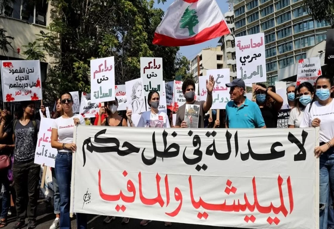 قانوني لـ"حفريات": إيران تختطف القضاء كما اختطفت لبنان قانوني لـ"حفريات": إيران تختطف القضاء كما اختطفت لبنان
