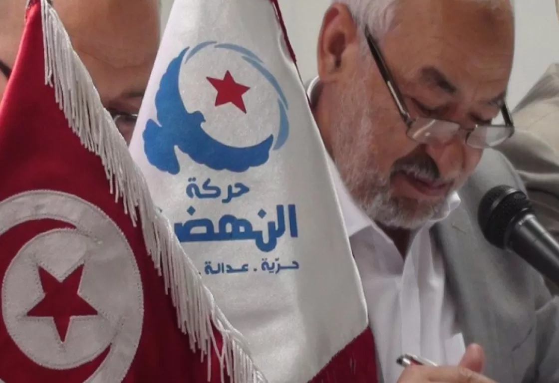 صراع أجنحة وخلافات وملاحقات قضائية... "النهضة" التونسية في طريق مسدود صراع أجنحة وخلافات وملاحقات قضائية... "النهضة" التونسية في طريق مسدود