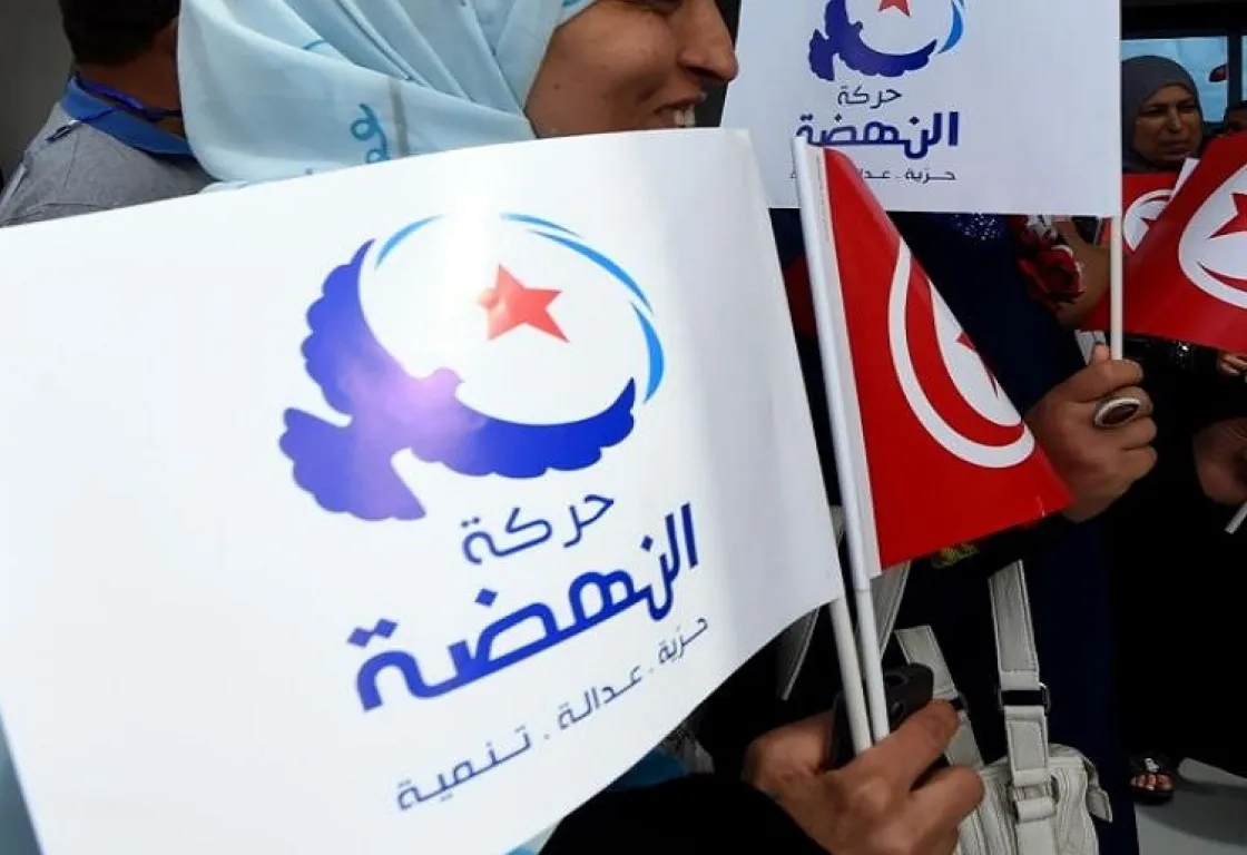 بواجهة "الجمعيات"... تونس تشدد الخناق على أموال الإخوان بواجهة "الجمعيات"... تونس تشدد الخناق على أموال الإخوان