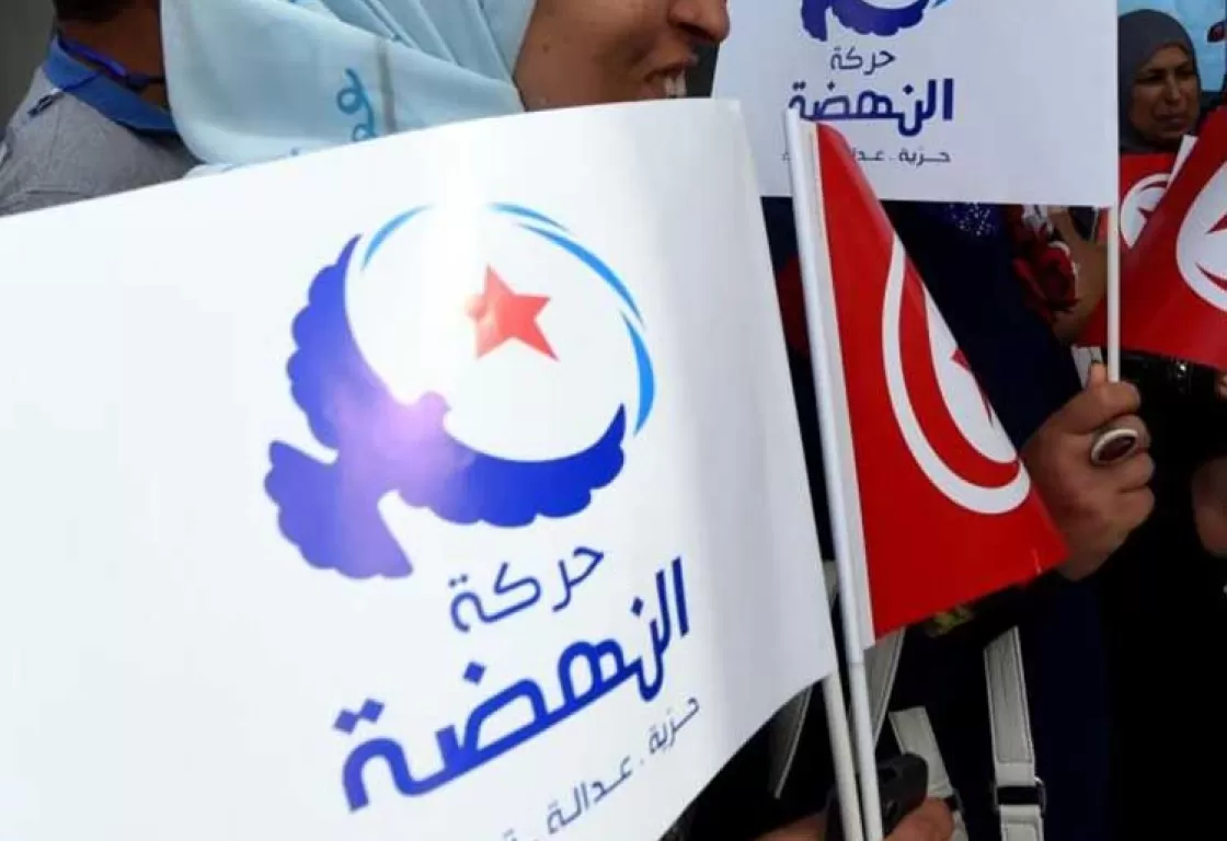 "النهضة" التونسية و"التسفير إلى بؤر التوتر" "النهضة" التونسية و"التسفير إلى بؤر التوتر"