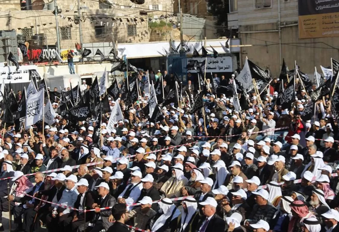 حزب التحرير: الخلافة الإسلامية والأسطورة المهدوية حزب التحرير: الخلافة الإسلامية والأسطورة المهدوية