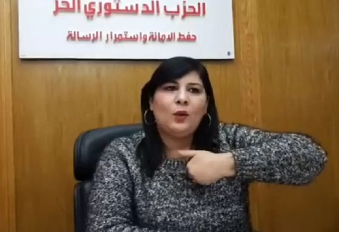الحزب الدستوري الحر يرفع قضية استعجالية لإيقاف الانتخابات... لماذا؟ الحزب الدستوري الحر يرفع قضية استعجالية لإيقاف الانتخابات... لماذا؟