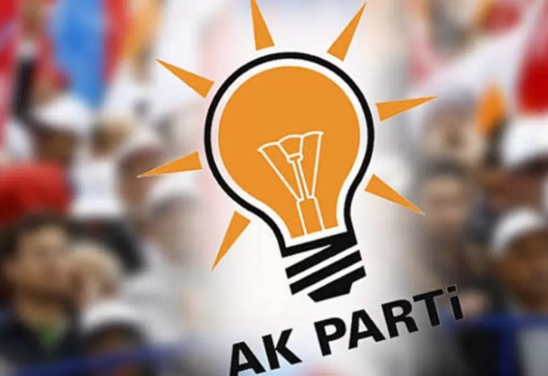 حزب أردوغان يساند عناصر المافيا بحجة الإصلاح القضائي... ما القصة؟ حزب أردوغان يساند عناصر المافيا بحجة الإصلاح القضائي... ما القصة؟
