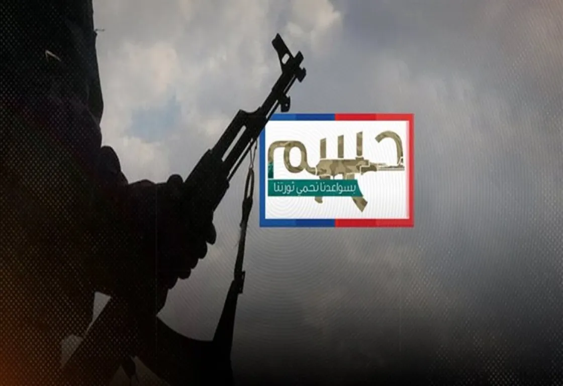 سقوط الذراع الأخيرة... "حسم" الإخوانية في مواجهة التفكيك النهائي