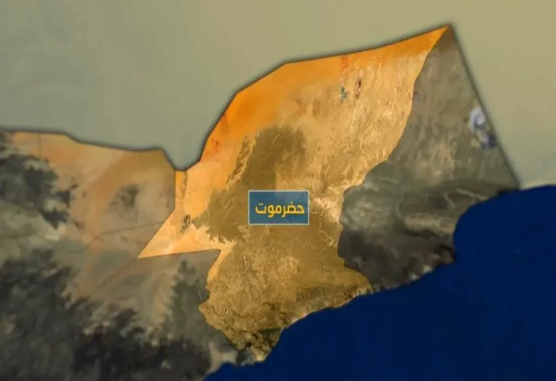حضرموت في قبضة الإخوان.. الجنوب يدفع ثمن الفوضى الأمنية