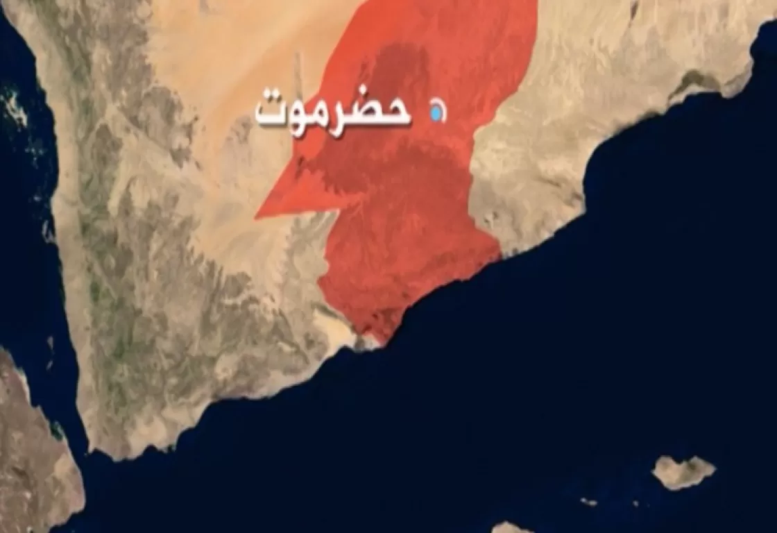 كيف تحول الإخوان إلى آلة قمع في حضرموت؟ وما موقف القيادات المحلية؟