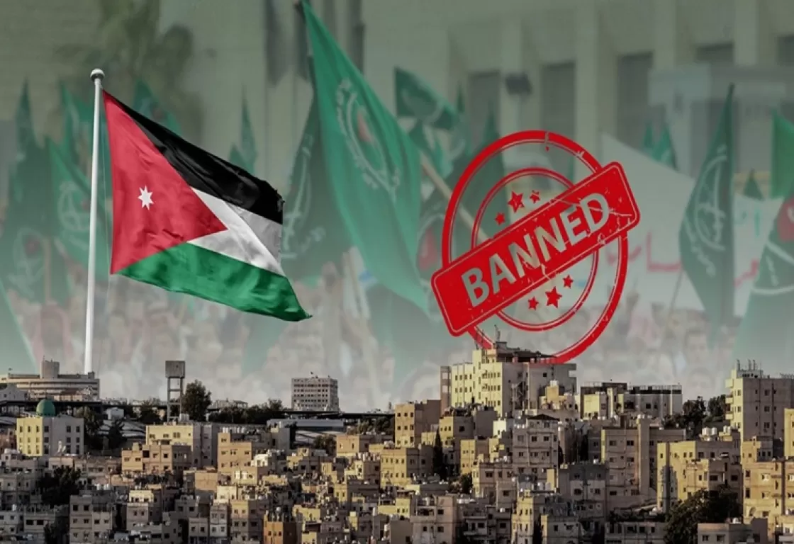 خلية الإخوان في الأردن... ماذا تكشف عن التقاطعات مع إخوان مصر؟ خلية الإخوان في الأردن... ماذا تكشف عن التقاطعات مع إخوان مصر؟