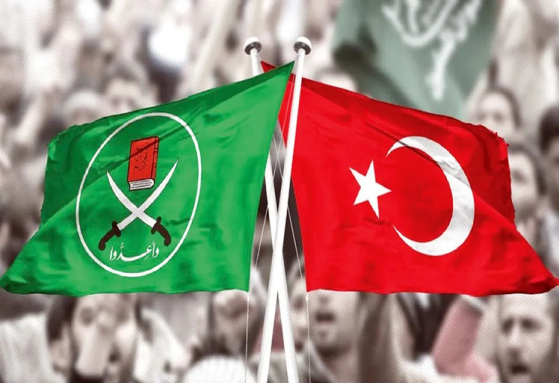 القبض على (3) عناصر من الإخوان في تركيا... هل ينهي تقارب القاهرة وأنقرة "طموحات الجماعة"؟