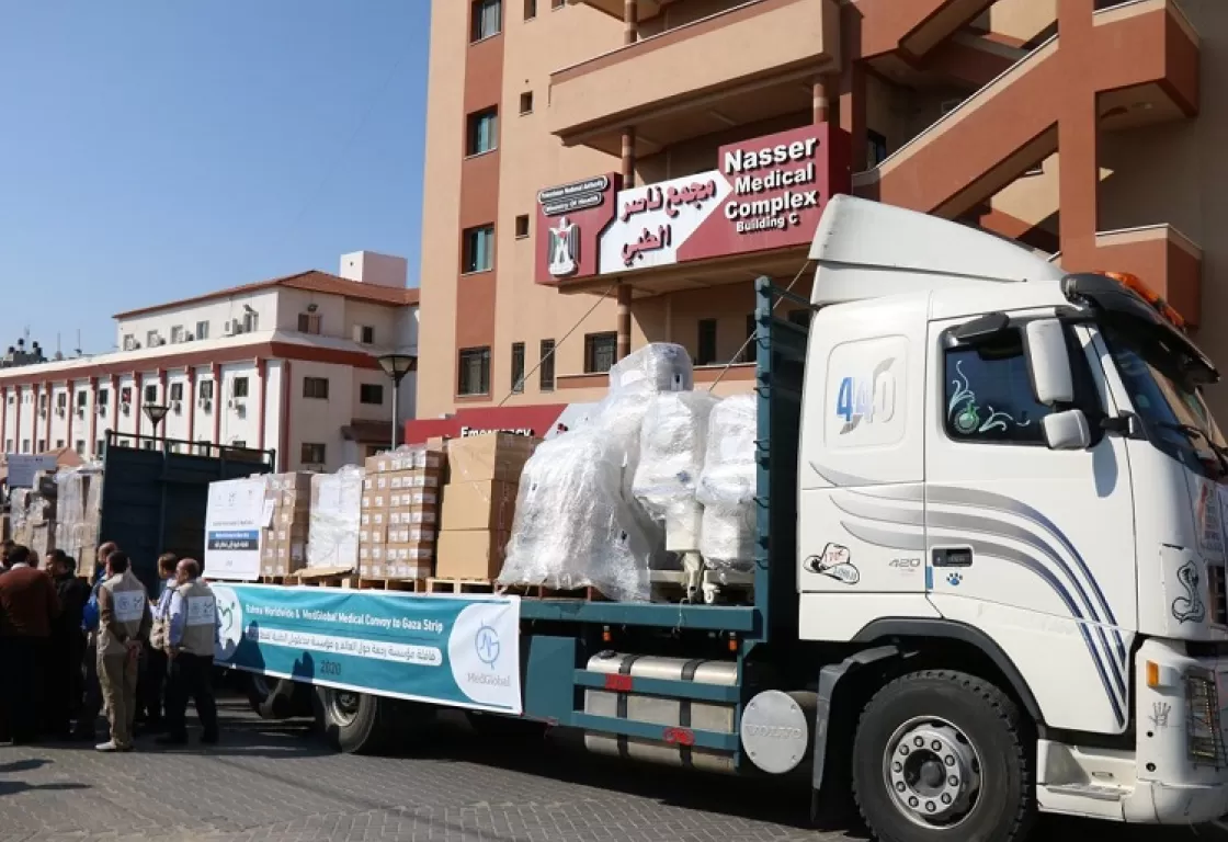 حماس تفرض ضرائب جديدة على مواطني قطاع غزة بالتزامن مع قدوم شهر رمضان حماس تفرض ضرائب جديدة على مواطني قطاع غزة بالتزامن مع قدوم شهر رمضان