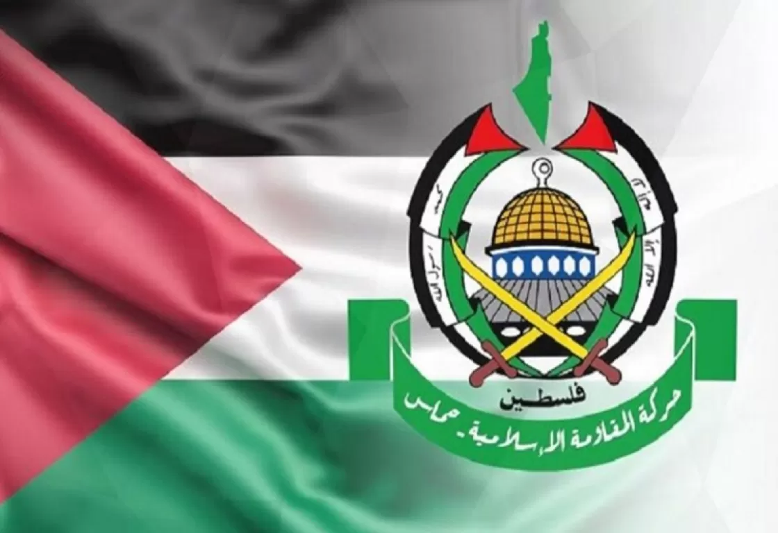 أول رد من حماس على المظاهرات المناوئة لها أول رد من حماس على المظاهرات المناوئة لها