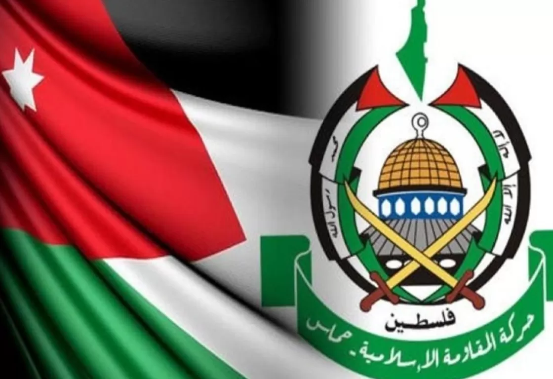 تحريض واعتراف... حماس تصدر بيانًا يتعلق بالخلية الإخوانية.. الأردن يرد تحريض واعتراف... حماس تصدر بيانًا يتعلق بالخلية الإخوانية.. الأردن يرد