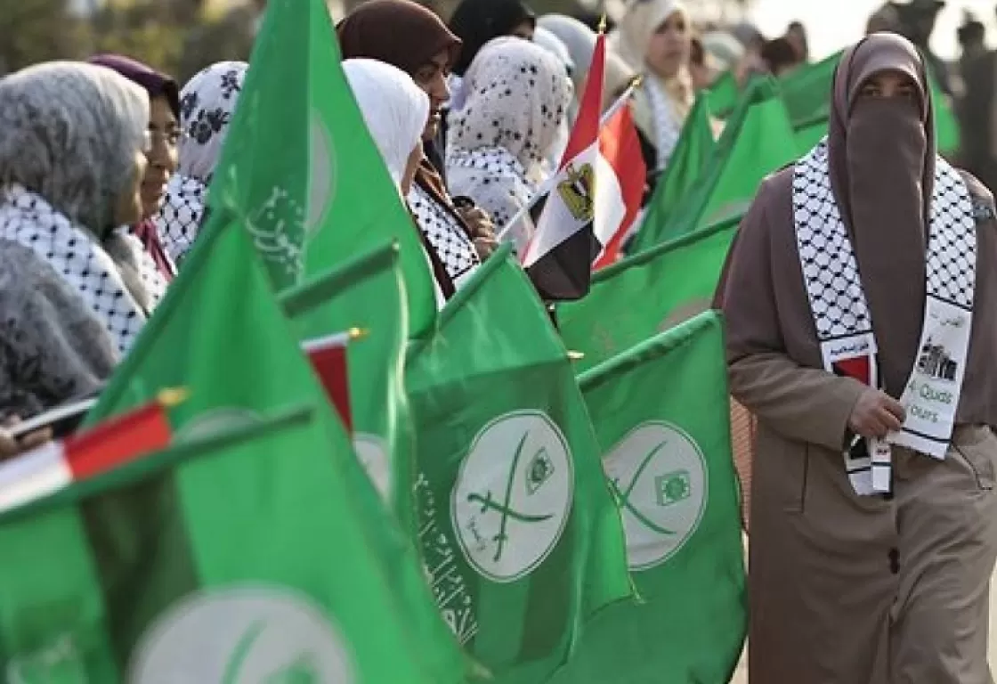 تحركات جادة في الكونغرس لتصنيف "الإخوان" تنظيما إرهابيا تحركات جادة في الكونغرس لتصنيف "الإخوان" تنظيما إرهابيا