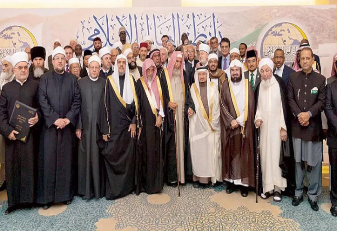 كيف ساهم مجلس الإمارات للإفتاء ورابطة العالم الإسلامي والإفتاء المصرية في محاربة التطرف؟ كيف ساهم مجلس الإمارات للإفتاء ورابطة العالم الإسلامي والإفتاء المصرية في محاربة التطرف؟