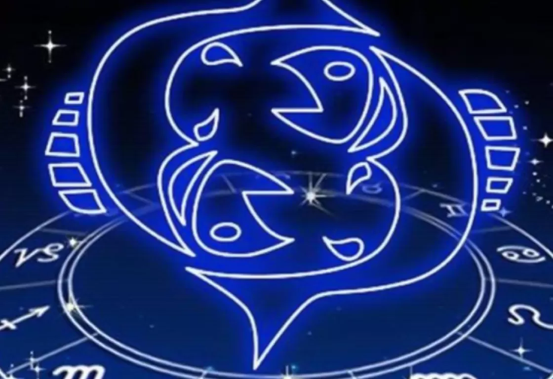 هذا ما يخبئه عام 2023 لمواليد برج الحوت هذا ما يخبئه عام 2023 لمواليد برج الحوت