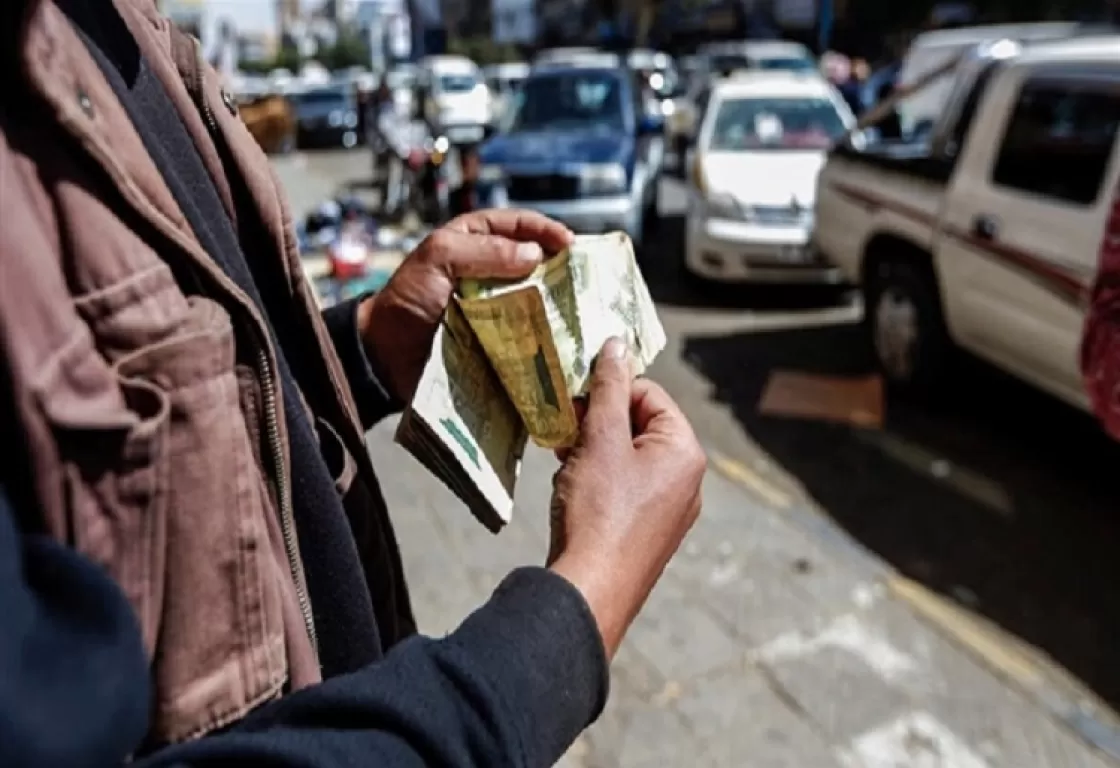 غسيل الأموال والنهب والابتزاز... بهذه الطريقة وظف الحوثيون شركات الصرافة غسيل الأموال والنهب والابتزاز... بهذه الطريقة وظف الحوثيون شركات الصرافة