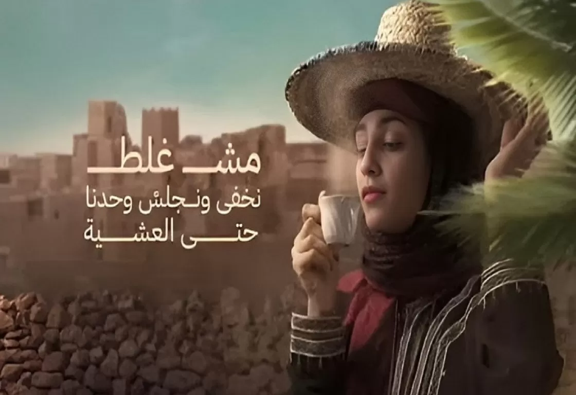 لماذا ثار الإخوان في اليمن على أغنية "مش غلط"؟ لماذا ثار الإخوان في اليمن على أغنية "مش غلط"؟