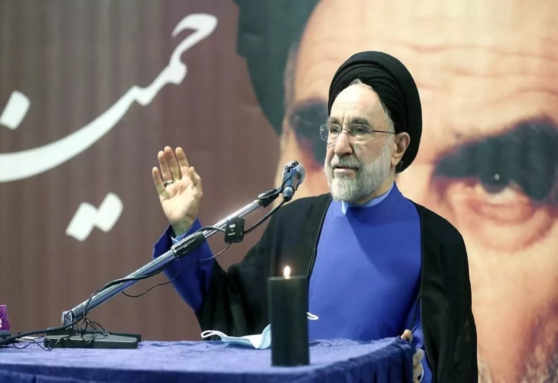 إيران: خاتمي يُحذر من انهيار النظام... ماذا علق بشأن غزة؟ إيران: خاتمي يُحذر من انهيار النظام... ماذا علق بشأن غزة؟