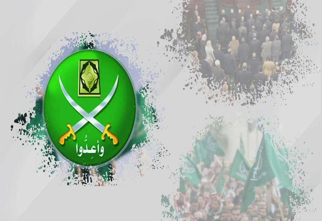 مصر تجدد تصنيفها "الإخوان" تنظيماً إرهابياً