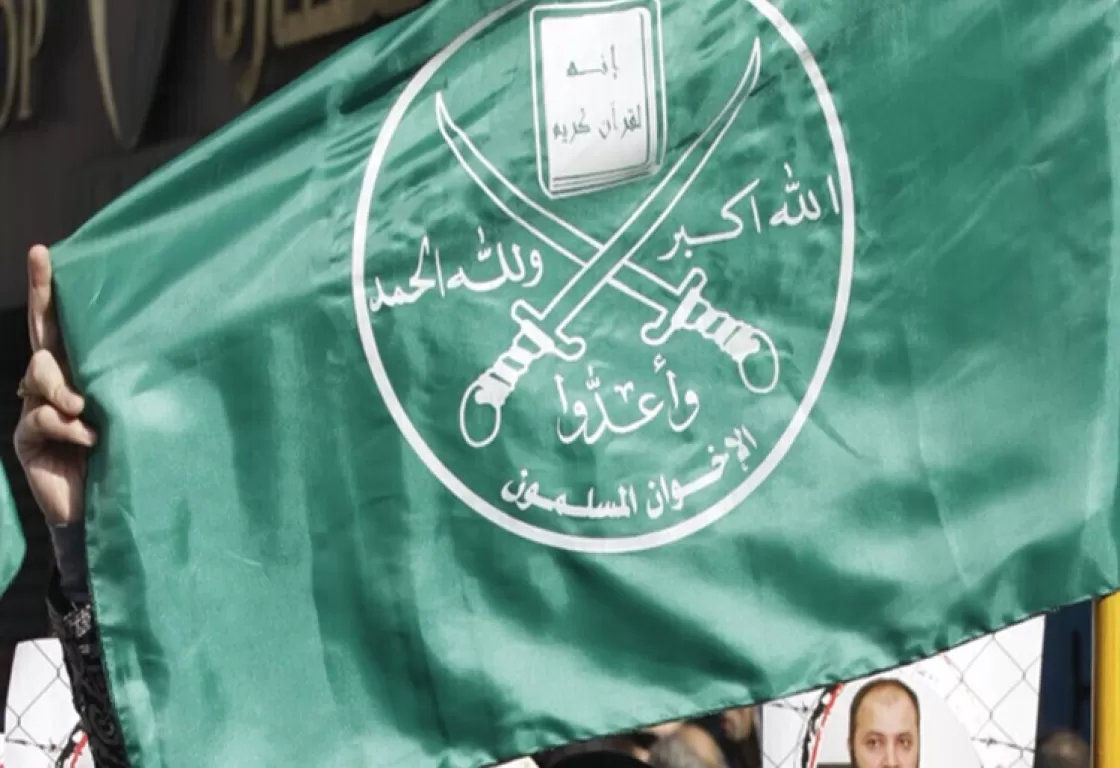 استراتيجية جماعة الإخوان المسلمين “لإقامة حكم الله في الأرض”.. ماذا تعرف عنها؟