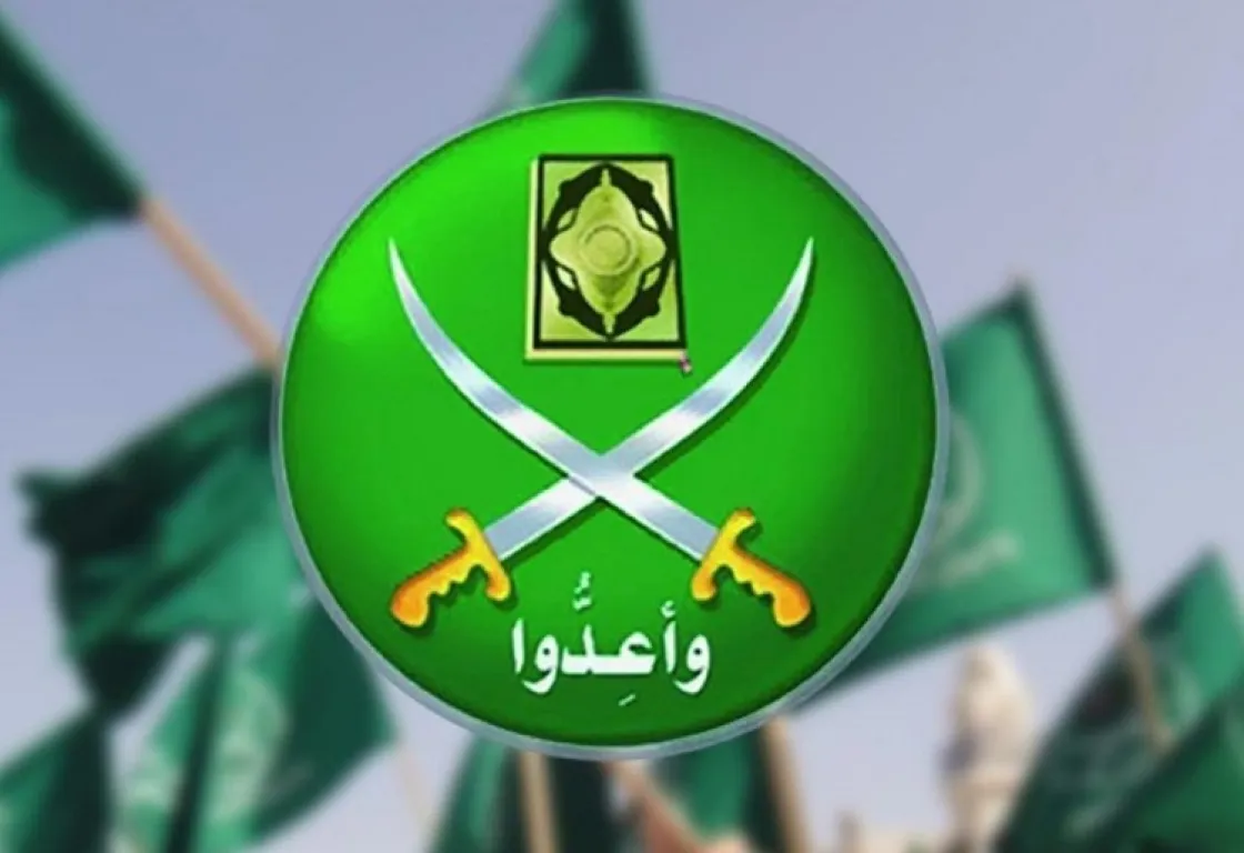 تفكك من الداخل وضغط من الخارج: هل دخل تنظيم الإخوان مرحلة الانهيار الشامل؟