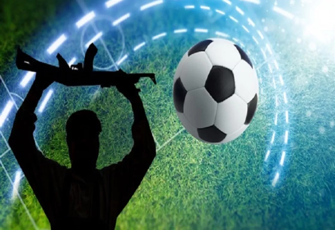 تنظيما داعش والقاعدة يكرهان كأس العالم... لماذا؟ تنظيما داعش والقاعدة يكرهان كأس العالم... لماذا؟