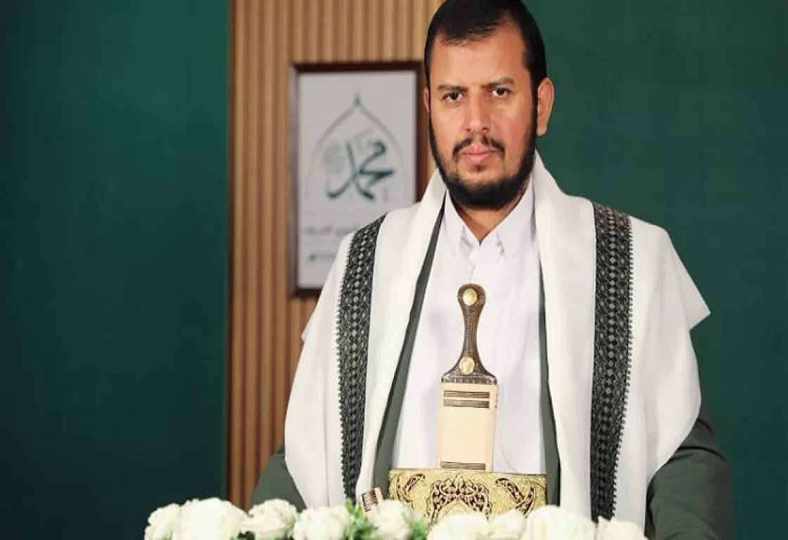 ذكرى جريمة الحوثي في 17 يناير 2022