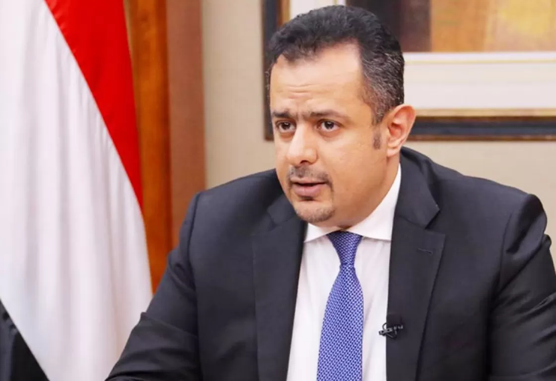 تجدد المواجهات بين الجيش والحوثيين... ورئيس الحكومة يتحدث عن استهداف الموانئ تجدد المواجهات بين الجيش والحوثيين... ورئيس الحكومة يتحدث عن استهداف الموانئ