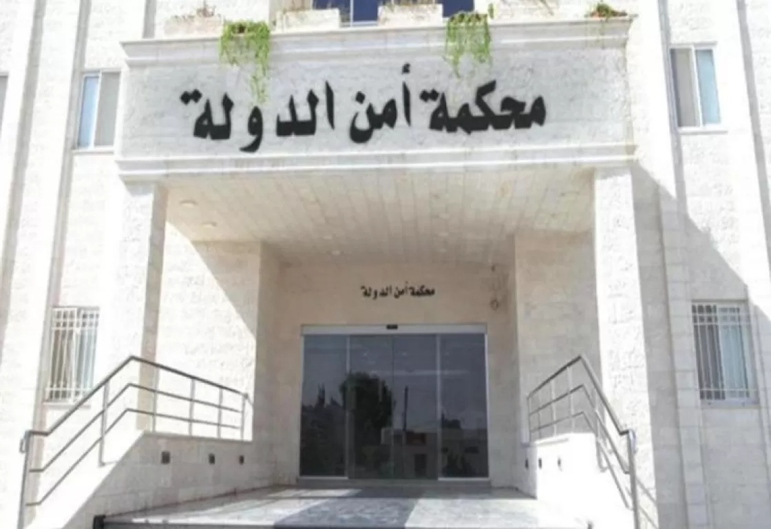 دعوات شعبية لتحويل قادة إخوان الأردن إلى محكمة أمن الدولة... ما القصة؟ دعوات شعبية لتحويل قادة إخوان الأردن إلى محكمة أمن الدولة... ما القصة؟