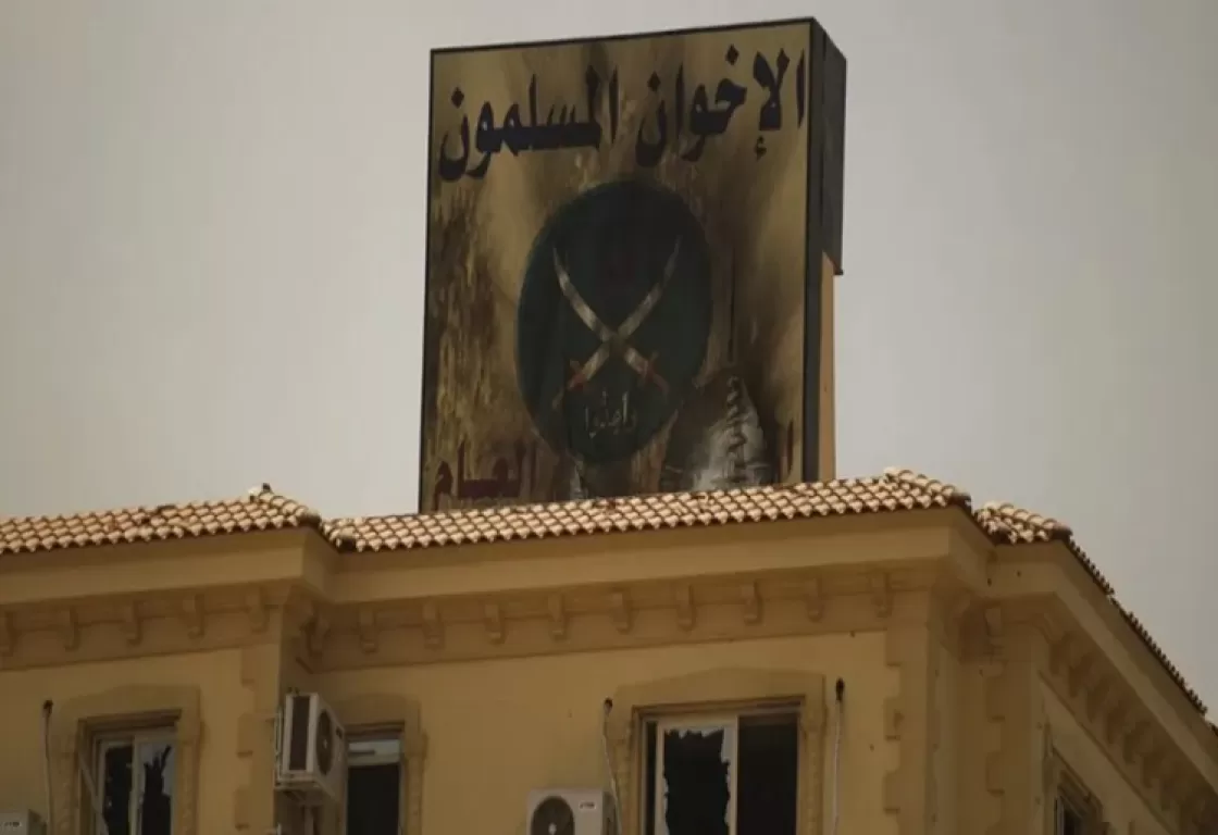 خاصية جديدة في إعلام جماعة الإخوان... ما موقفها من الإيجابيات التي طرأت في مصر؟ خاصية جديدة في إعلام جماعة الإخوان... ما موقفها من الإيجابيات التي طرأت في مصر؟