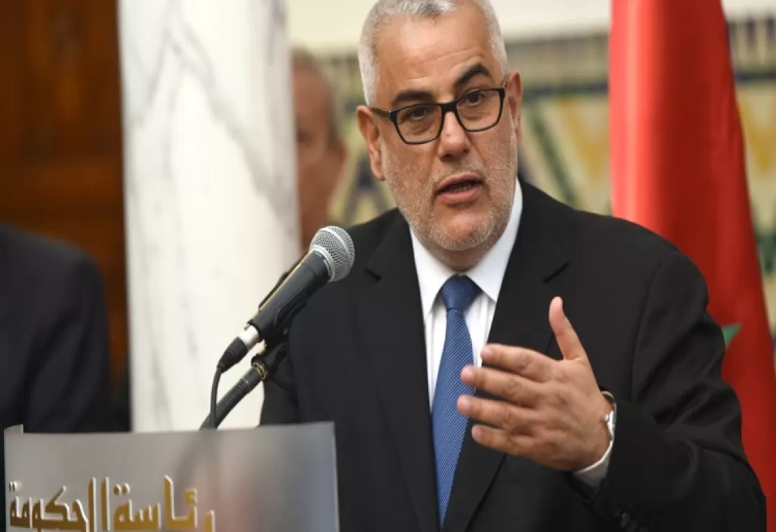 إخوان المغرب يحاولون العودة إلى المشهد.. بنكيران يمهد لتنسيق حزبي في انتخابات 2026 إخوان المغرب يحاولون العودة إلى المشهد.. بنكيران يمهد لتنسيق حزبي في انتخابات 2026