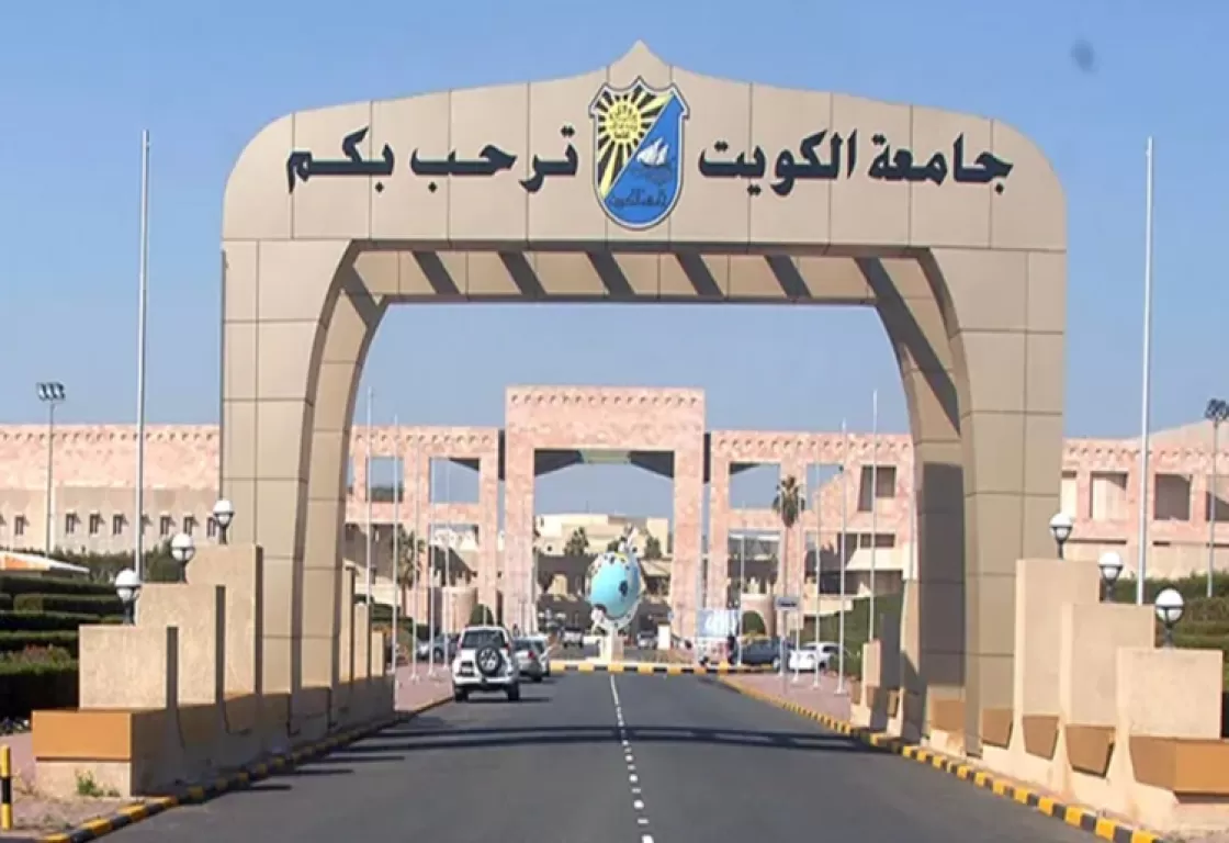 كيف سيطر الإخوان على اتحاد الطلبة؟ أكاديمي كويتي يجيب كيف سيطر الإخوان على اتحاد الطلبة؟ أكاديمي كويتي يجيب