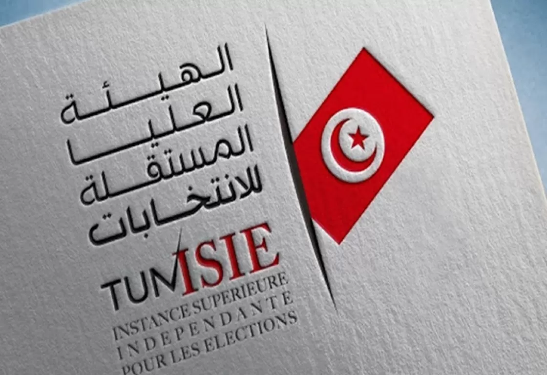 إخوان تونس على الخط.. مؤسسات إعلامية وجمعيات تتلقى تحويلات مالية من جهات أجنبية إخوان تونس على الخط.. مؤسسات إعلامية وجمعيات تتلقى تحويلات مالية من جهات أجنبية