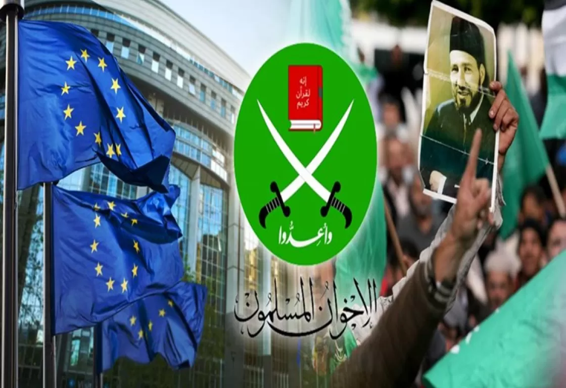 قطع الطريق أمام الإخوان في بلجيكا للمتاجرة بقضية فلسطين... ما التفاصيل؟ قطع الطريق أمام الإخوان في بلجيكا للمتاجرة بقضية فلسطين... ما التفاصيل؟