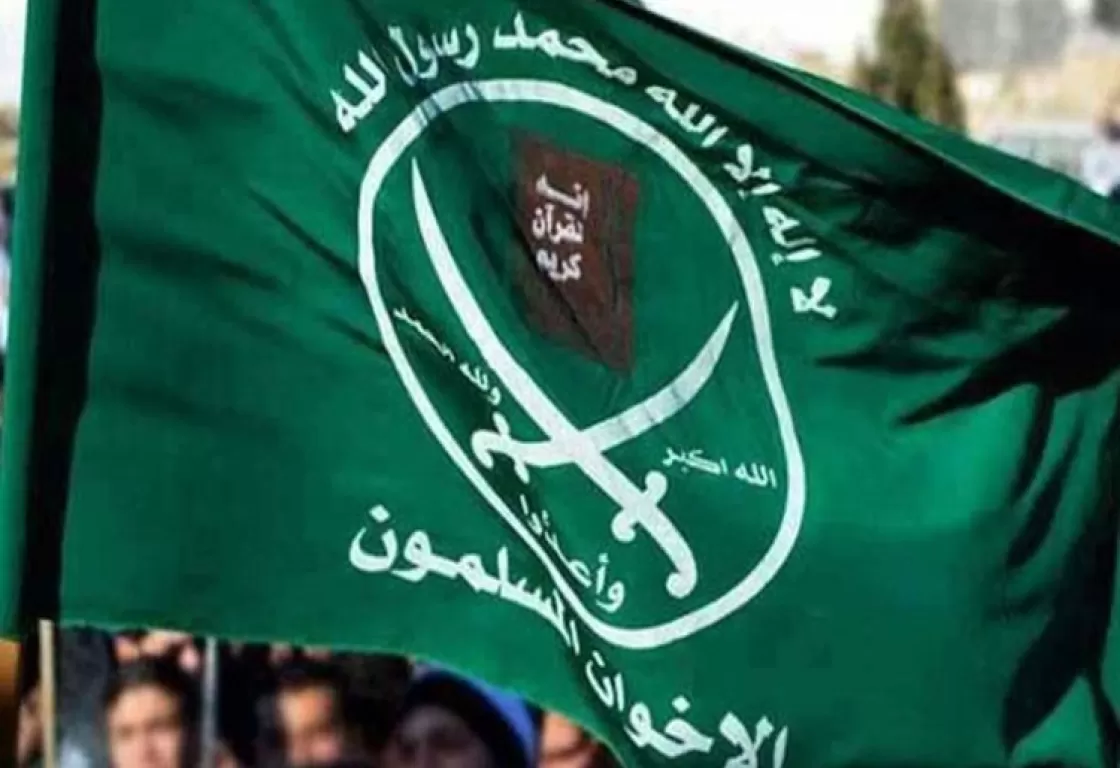 تناقضات الإخوان: كيف قدمت الجماعة الفكرة وضدها في منهج واحد؟ تناقضات الإخوان: كيف قدمت الجماعة الفكرة وضدها في منهج واحد؟